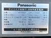 パナソニック YD-500KR2 CO2溶接用直流電源