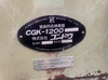 コンドウ CGK-1200H-TS 円筒研削盤