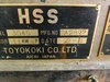 東洋工機 HSS-3045 3.0mメカシャーリング