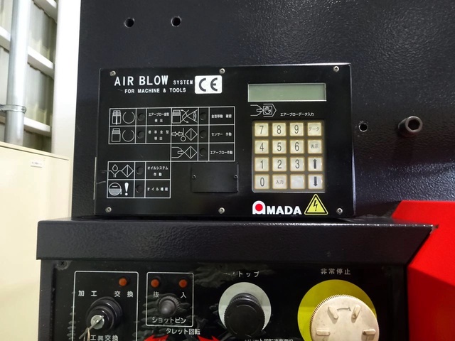 アマダ EMZ-3610NT タレットパンチプレス
