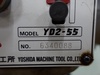 吉田鐵工所 YD2-55 550mm直立ボール盤