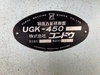 コンドウ UGK-450H 万能円筒研削盤