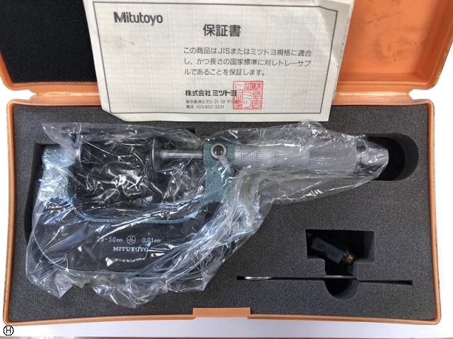 ミツトヨ GMA-50 歯厚マイクロメーター