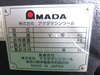 アマダ TS-52 NC平面研削盤
