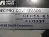 アネスト岩田 CFP55-8.5 5.5kwコンプレッサー