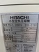 日立 HITACHI PB-2.2MNP6 2.2kwコンプレッサー