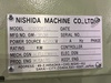 ファナック｜西田機械 ROBODRILL(α-D21LiA5ベース) 立マシニング(NC5)