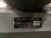 矢嶋工業 NFSVS-0008 ナットフィーダー(M8溶接ナット1D形)